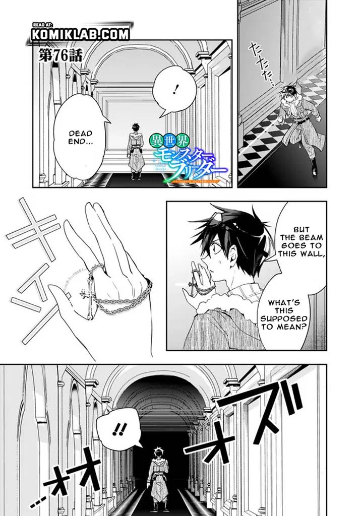 Page 3 of Chapter 76
