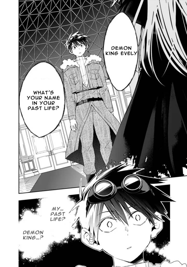 Page 8 of Chapter 76