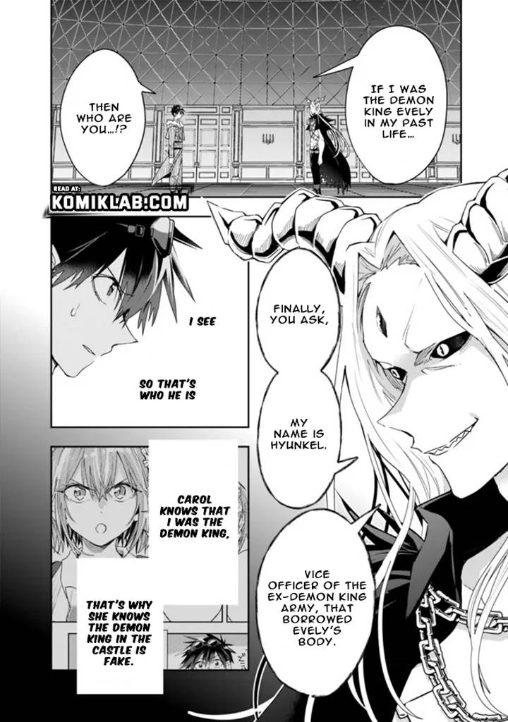 Page 10 of Chapter 76