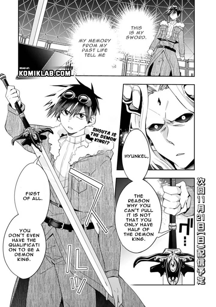 Page 13 of Chapter 76