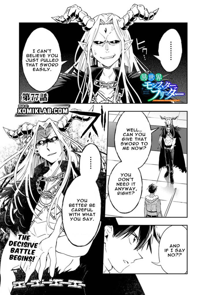 Page 3 of Chapter 77