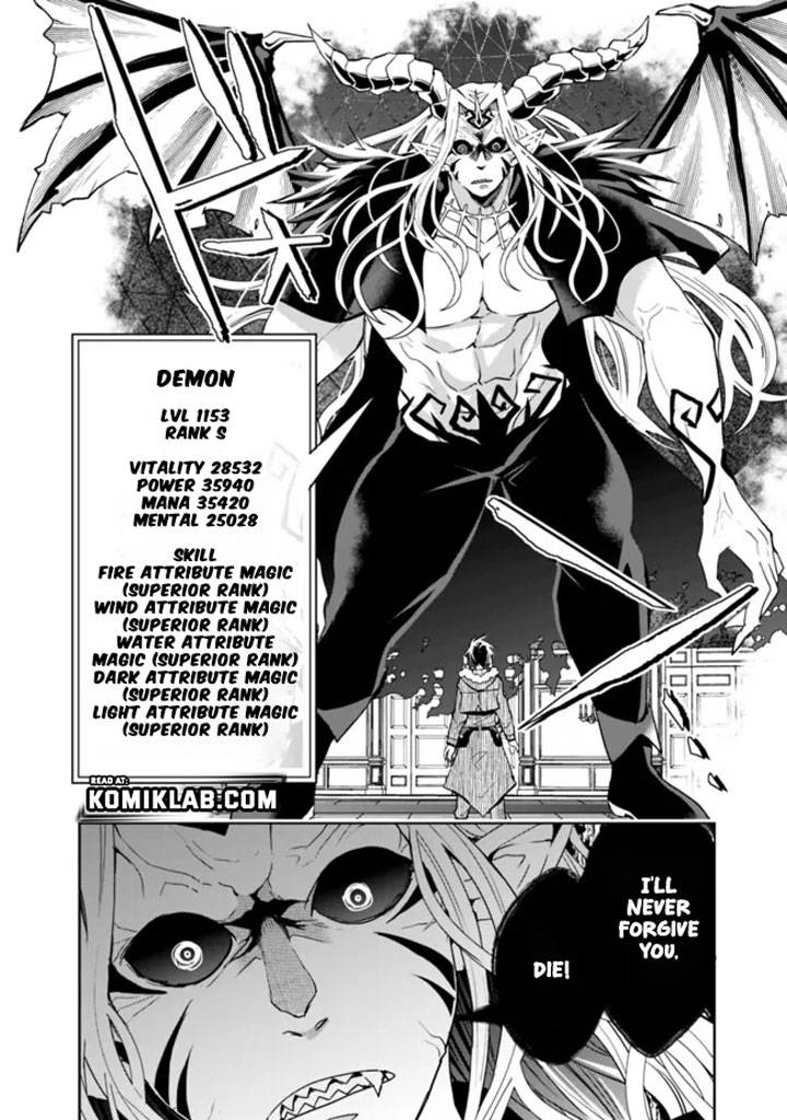 Page 6 of Chapter 77