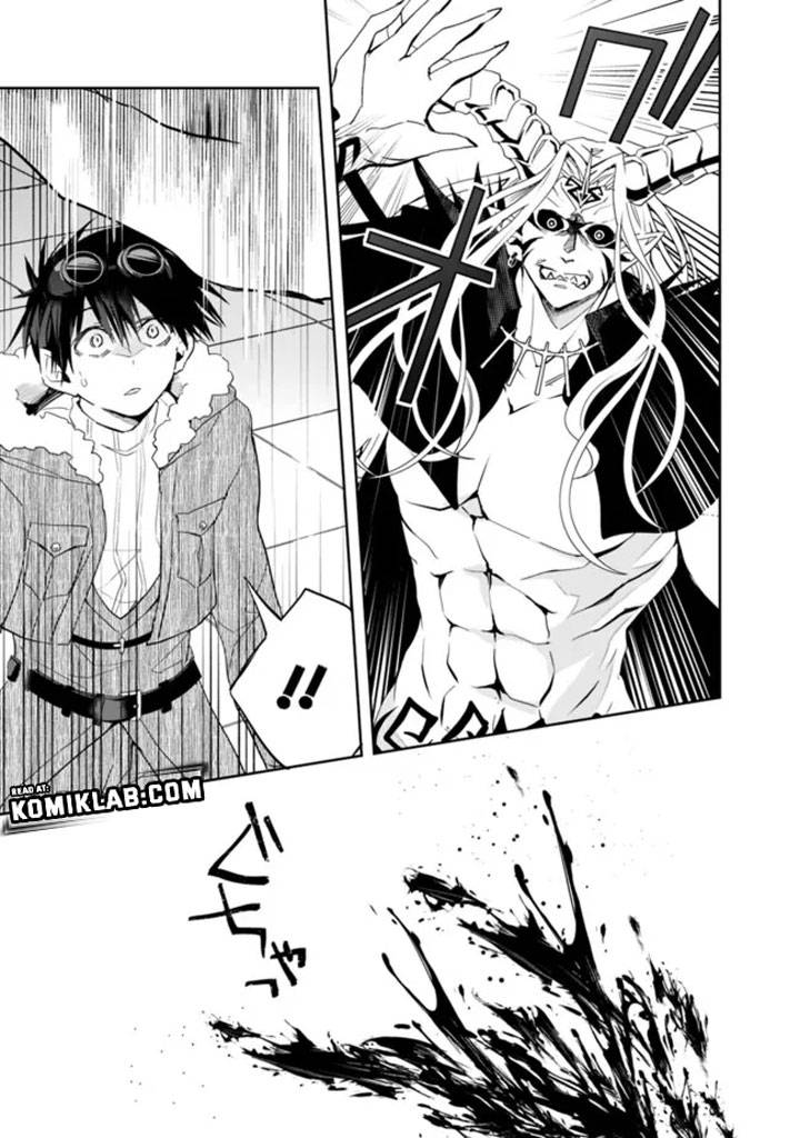 Page 7 of Chapter 77