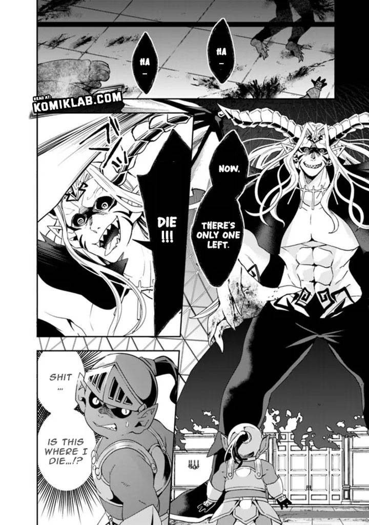 Page 12 of Chapter 77