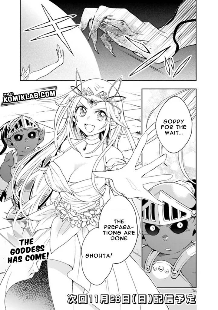 Page 13 of Chapter 77