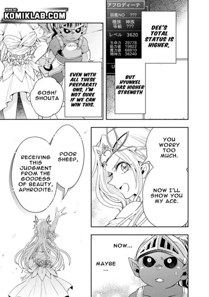 Page 7 of Chapter 78