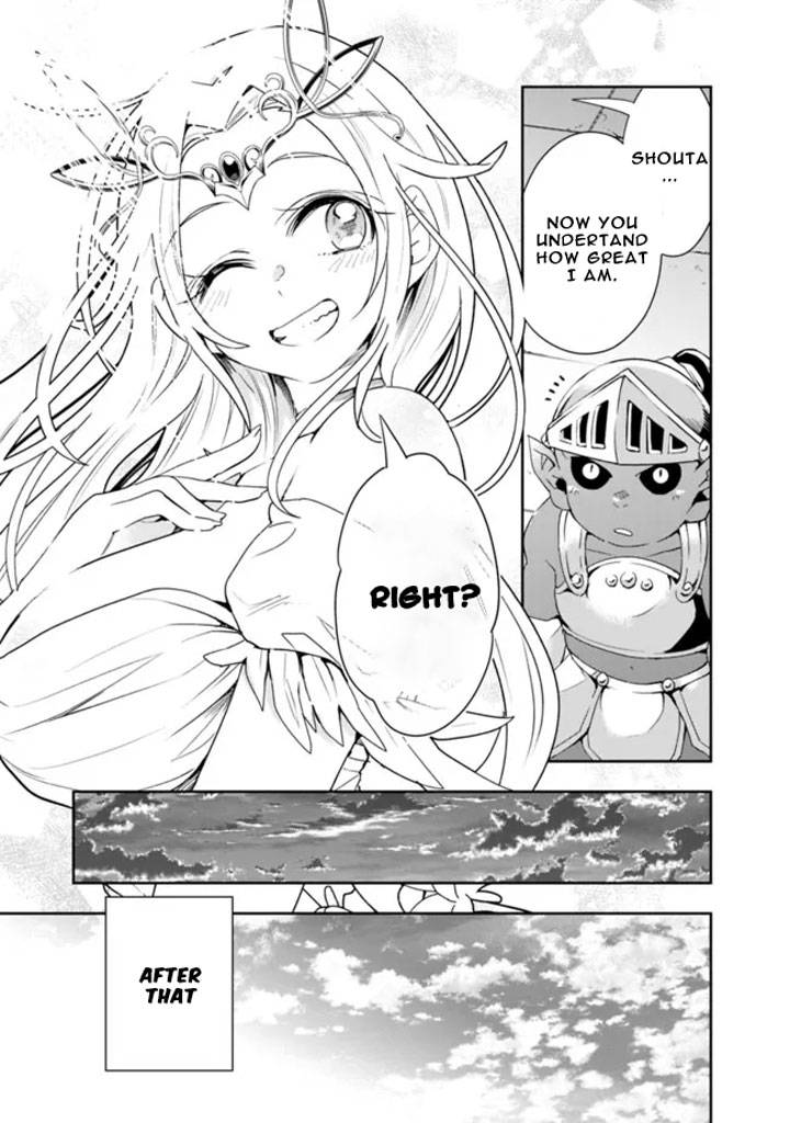 Page 11 of Chapter 78