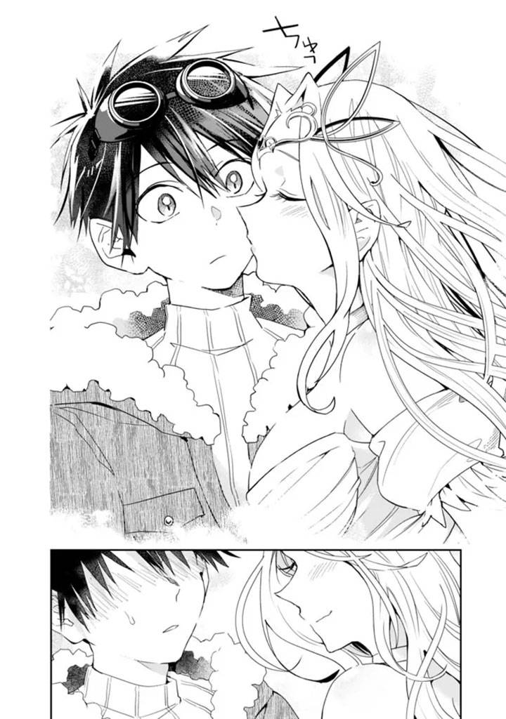 Page 13 of Chapter 78