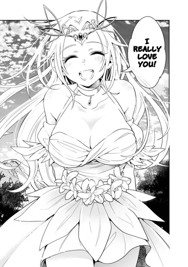 Page 14 of Chapter 78