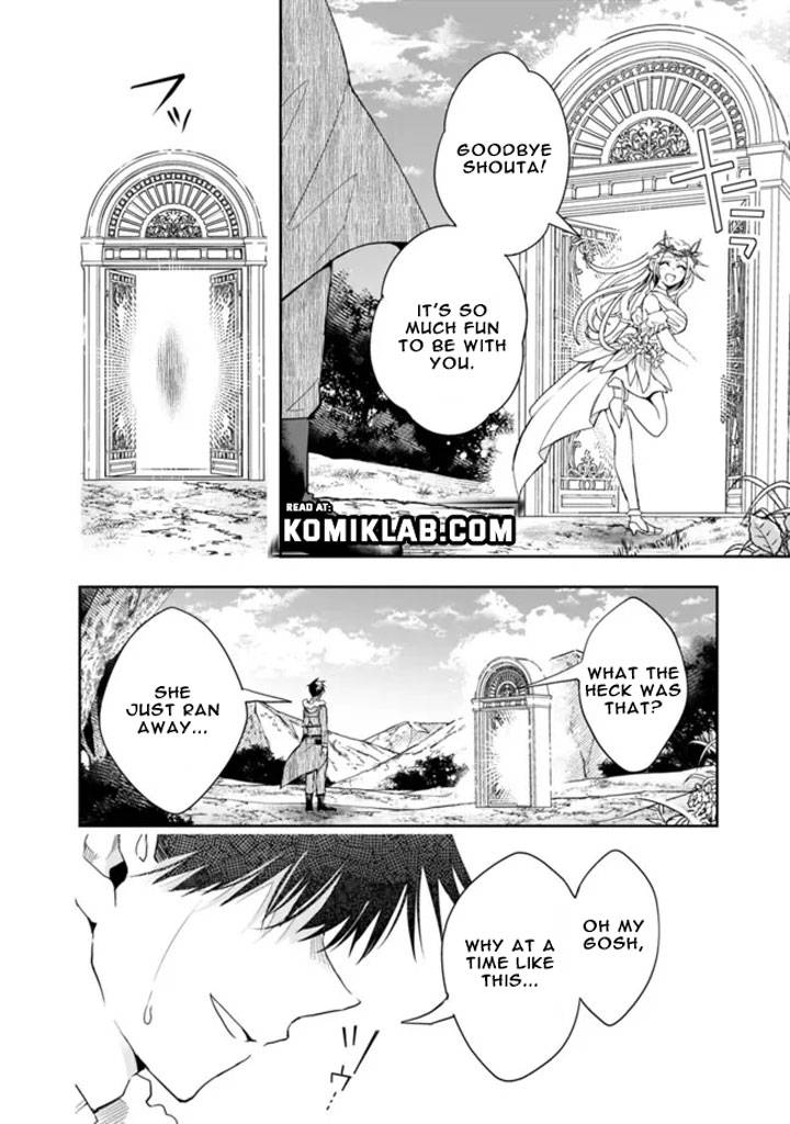 Page 15 of Chapter 78