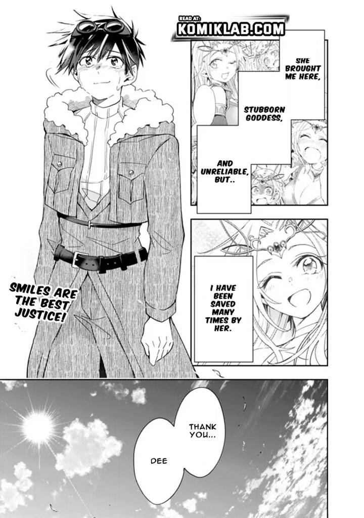 Page 16 of Chapter 78