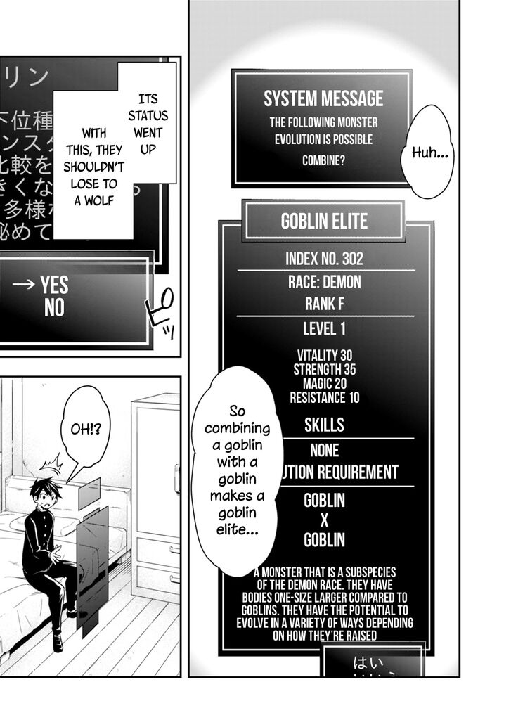 Page 3 of Chapter 8
