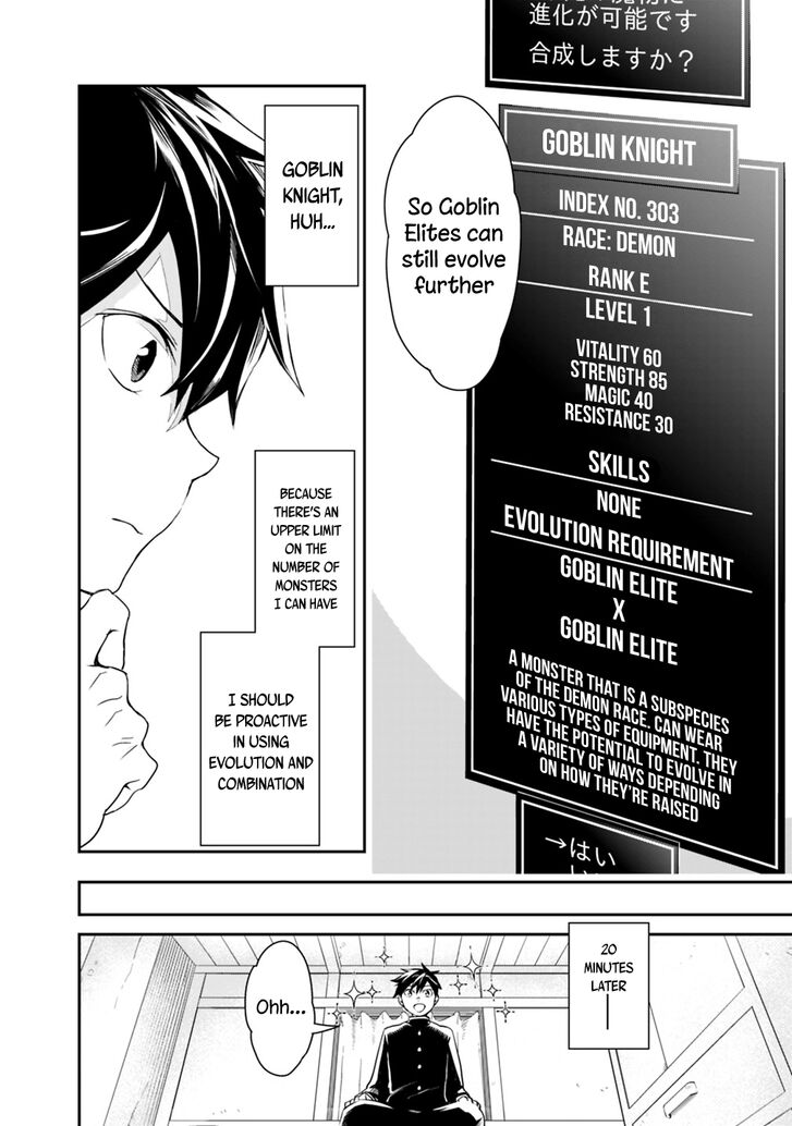 Page 4 of Chapter 8