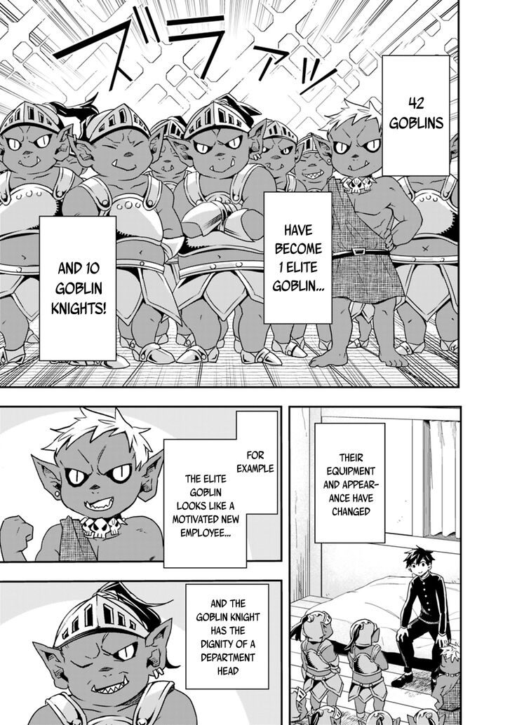 Page 5 of Chapter 8