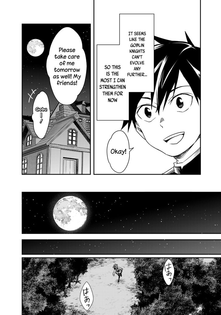 Page 6 of Chapter 8