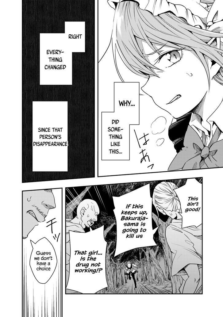 Page 8 of Chapter 8