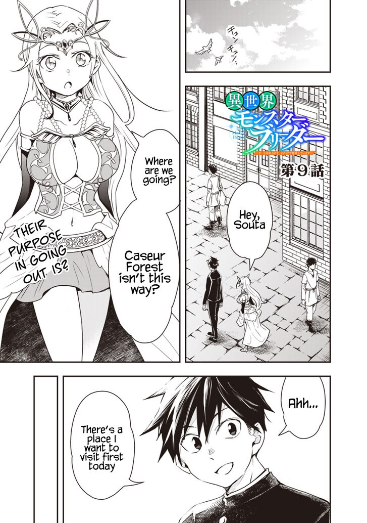 Page 1 of Chapter 9