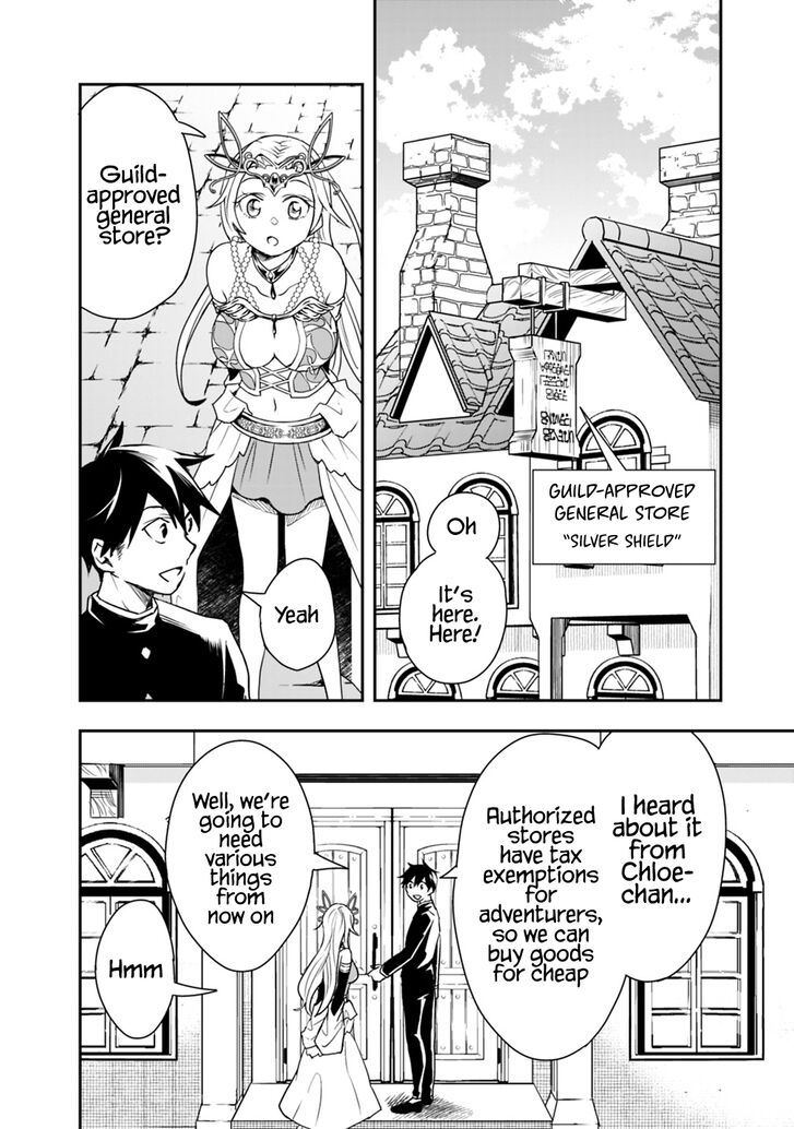 Page 2 of Chapter 9