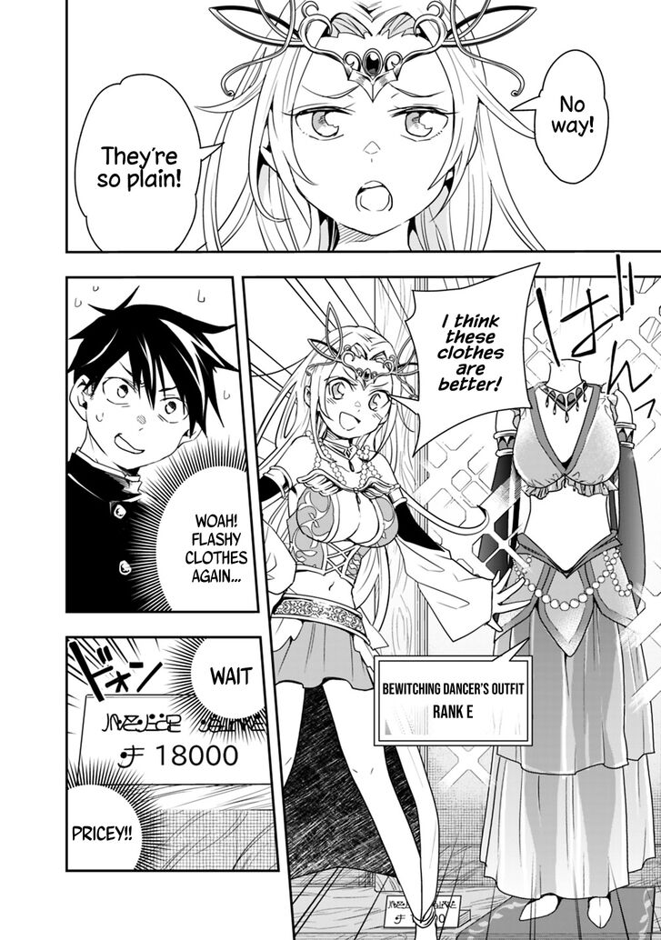 Page 6 of Chapter 9