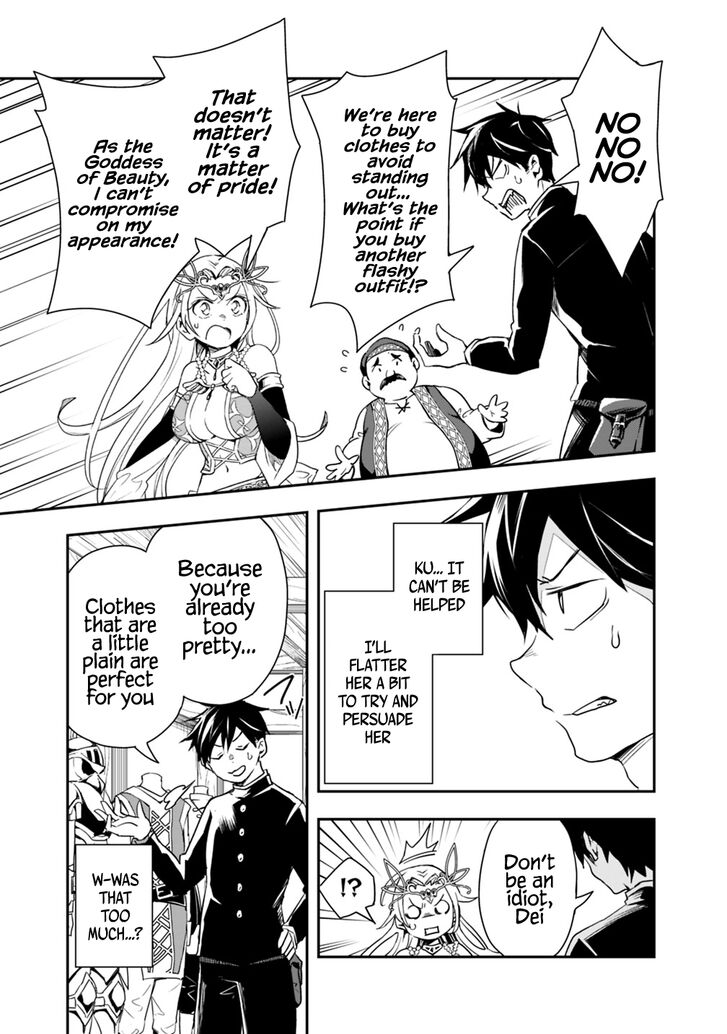 Page 7 of Chapter 9