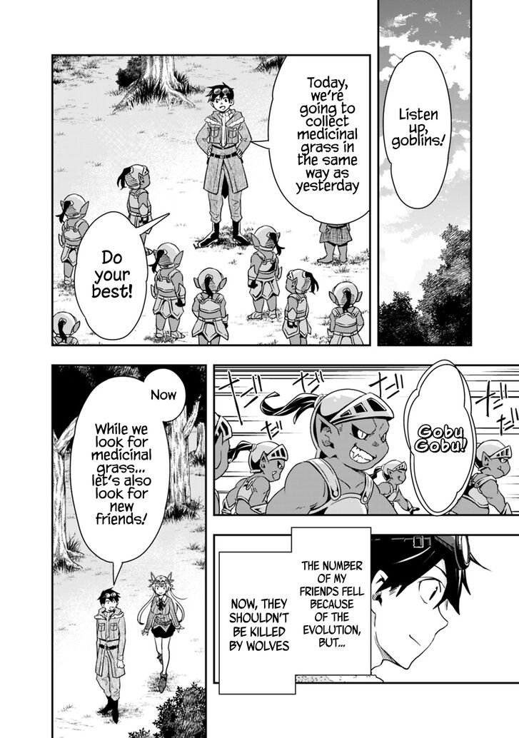Page 12 of Chapter 9