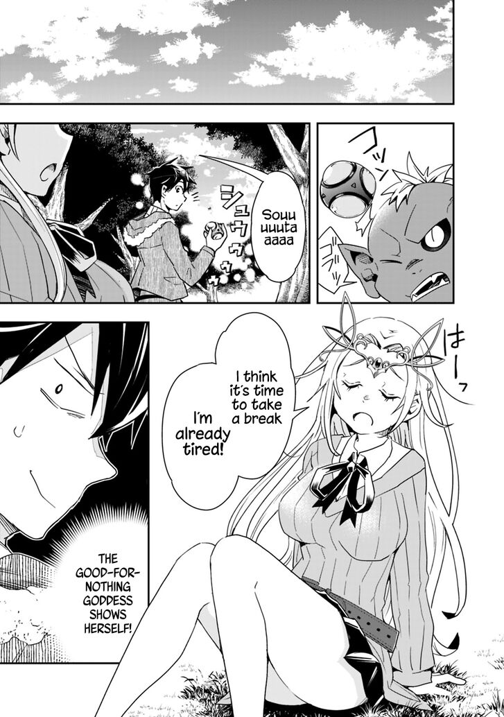Page 13 of Chapter 9