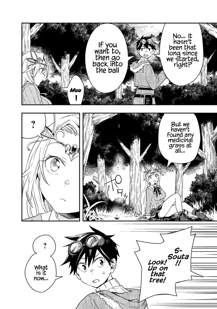 Page 14 of Chapter 9