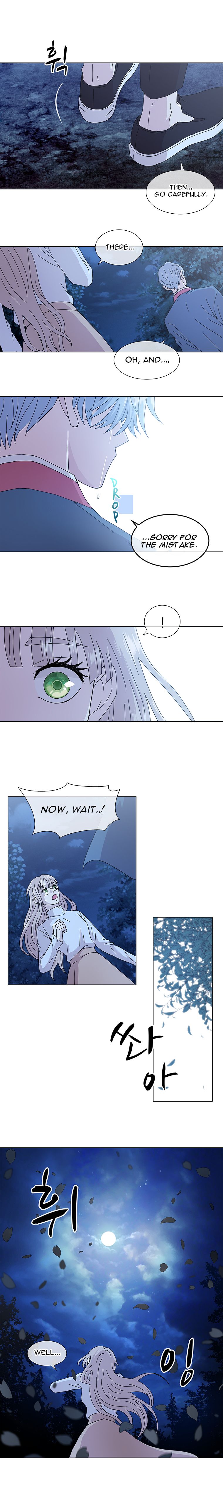 Page 5 of Chapter 2