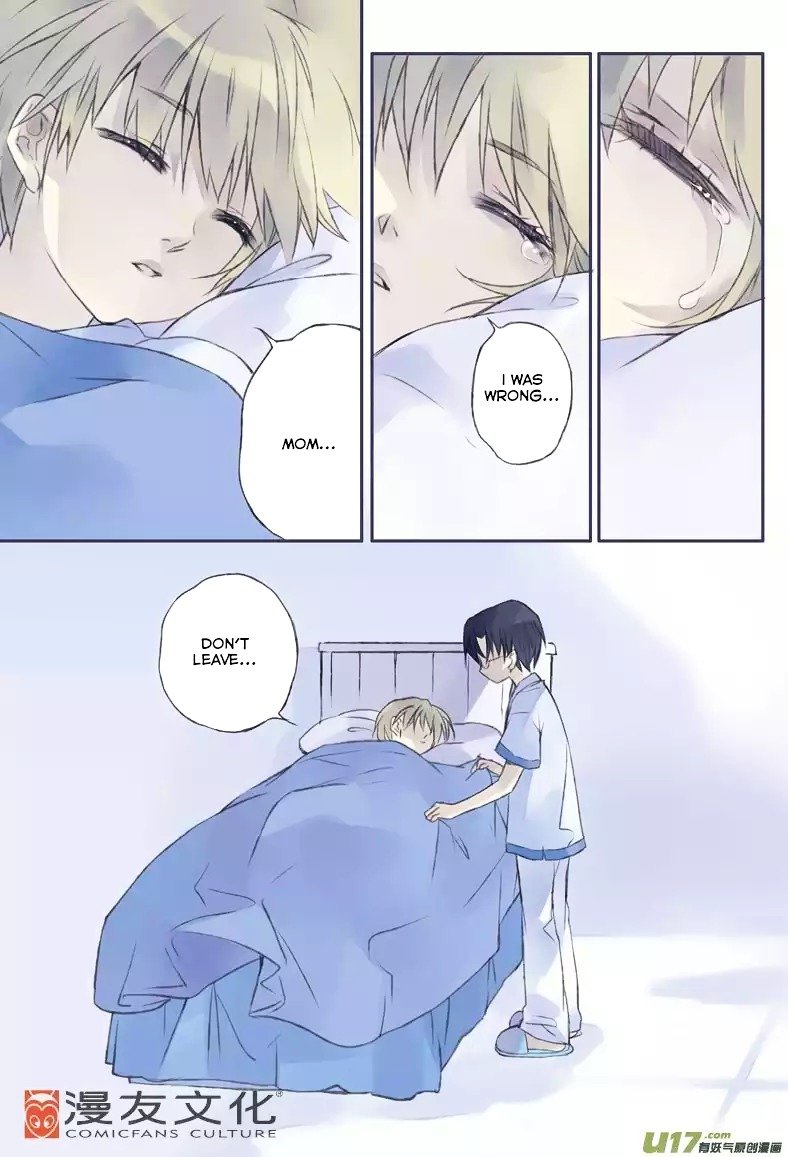 Page 25 of Chapter 1