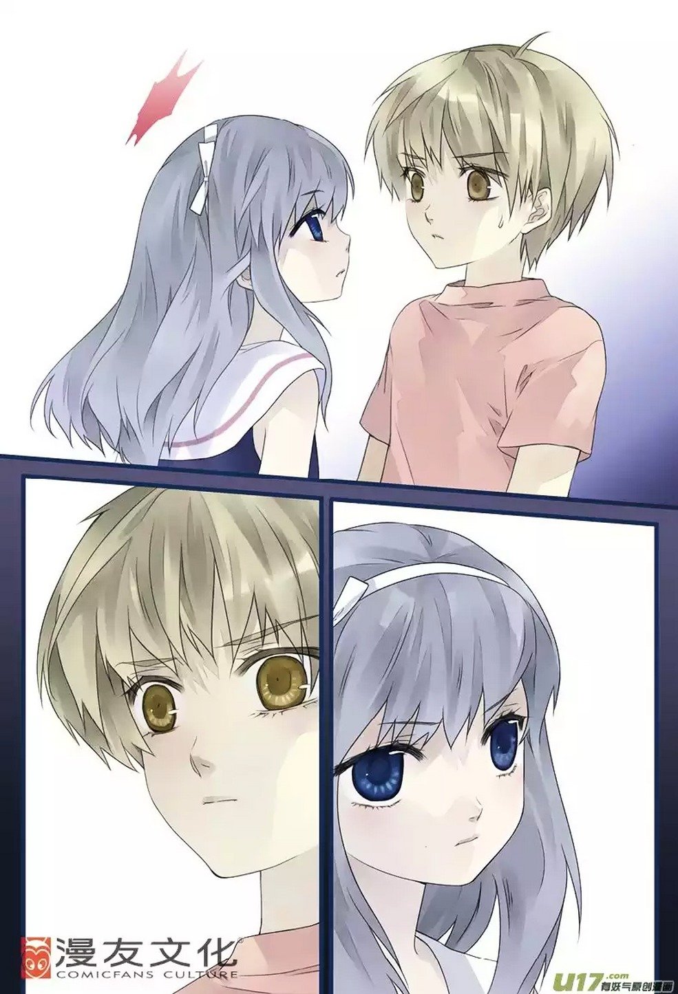 Page 4 of Chapter 10