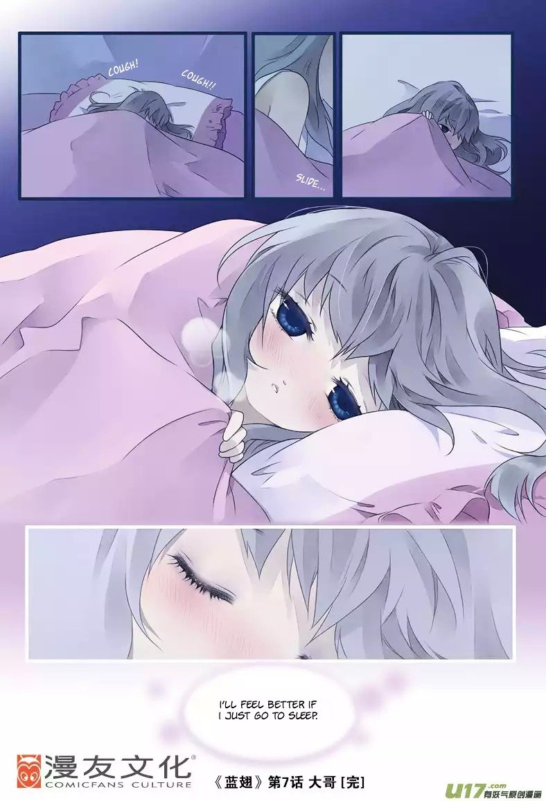 Page 17 of Chapter 11