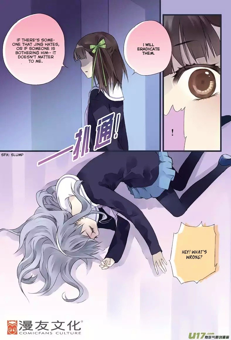 Page 25 of Chapter 12