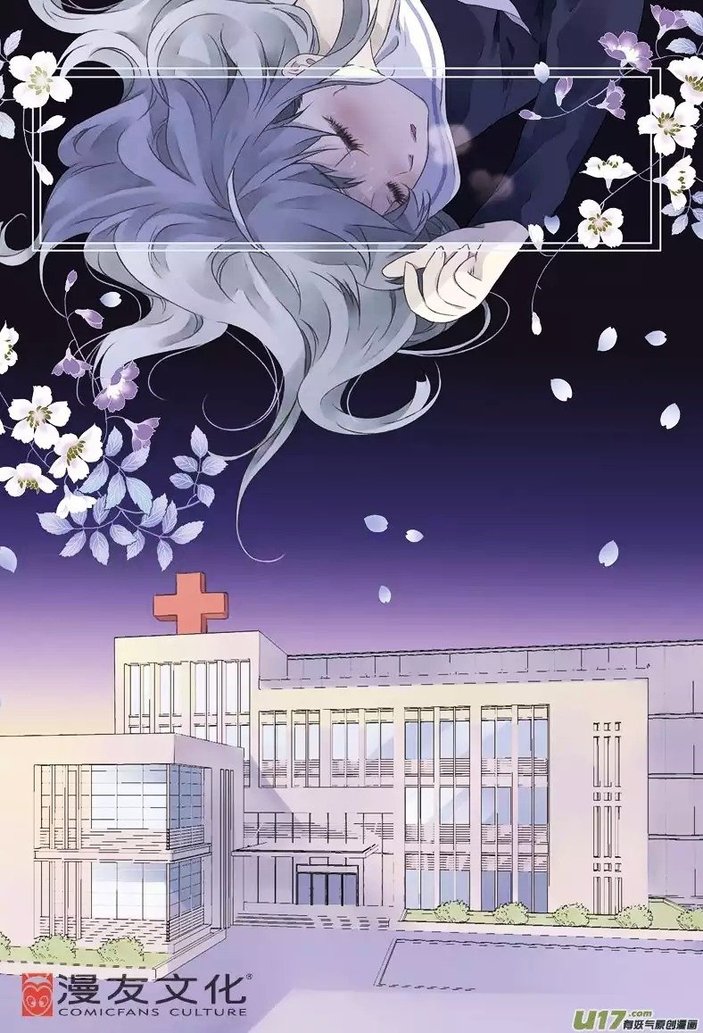 Page 26 of Chapter 12
