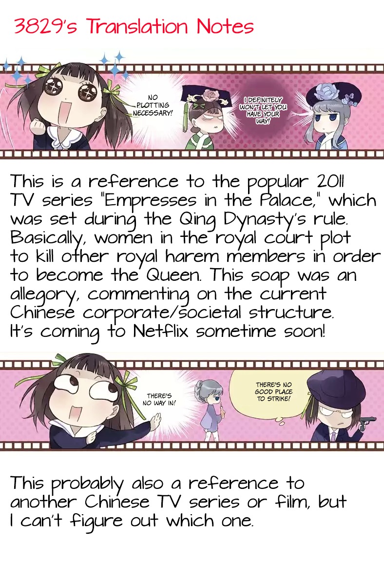Page 25 of Chapter 13
