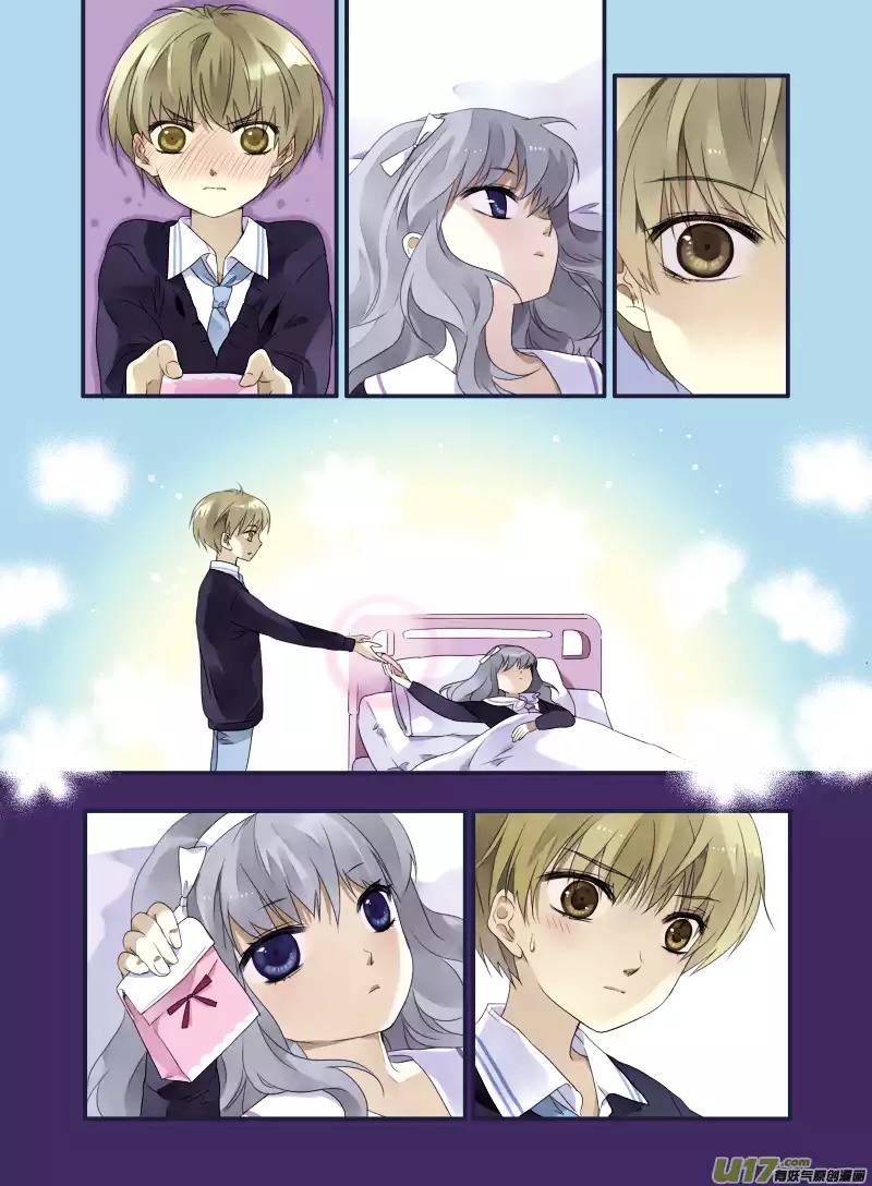 Page 15 of Chapter 14