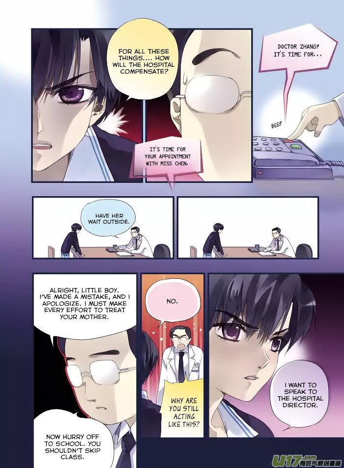 Page 17 of Chapter 15