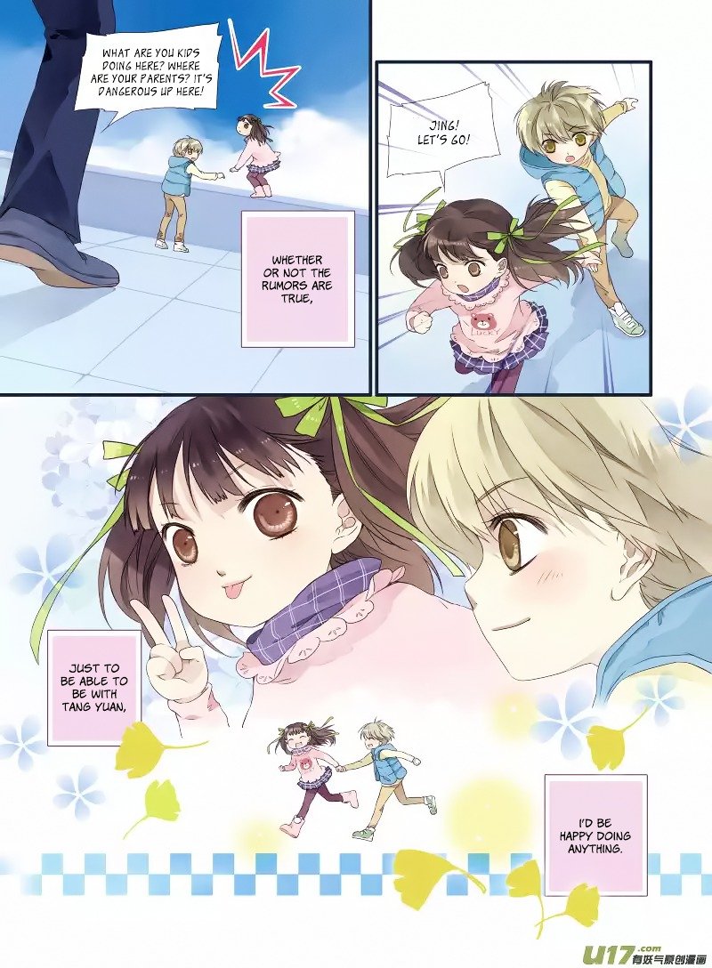 Page 3 of Chapter 19.5