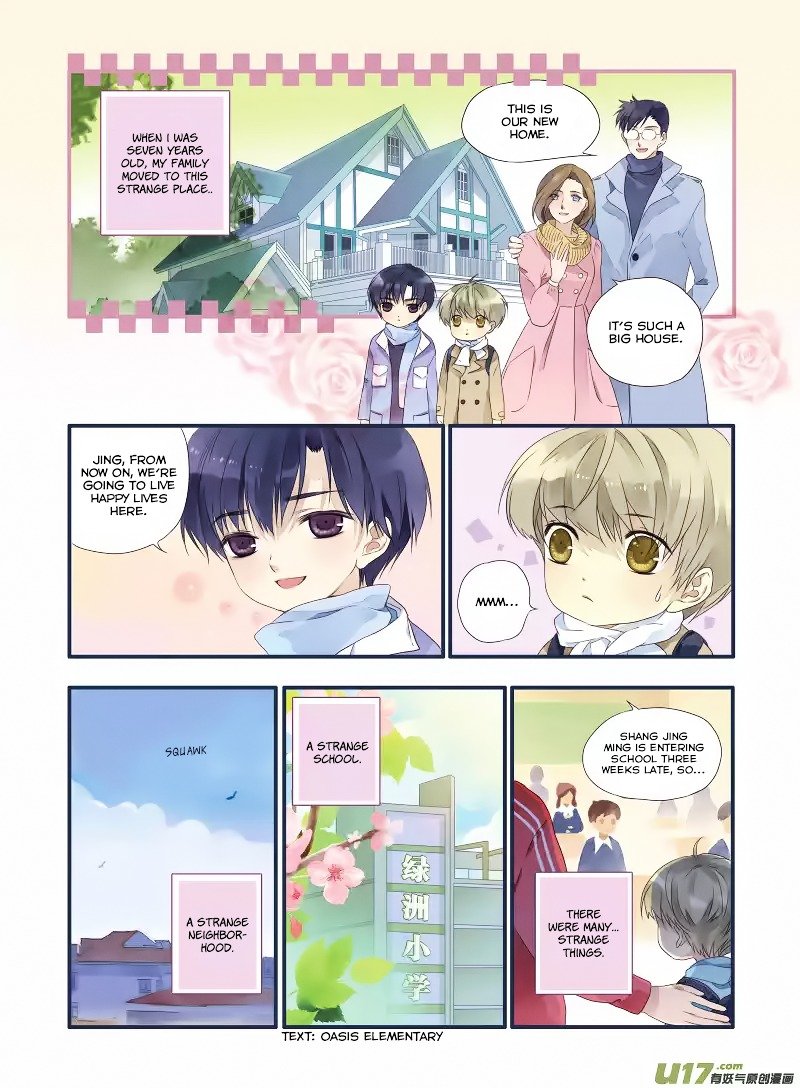 Page 5 of Chapter 19.5