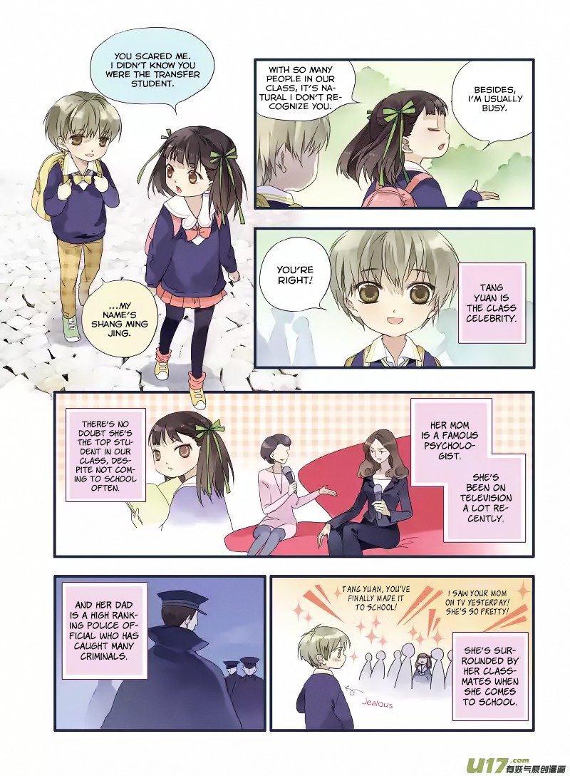 Page 11 of Chapter 19.5