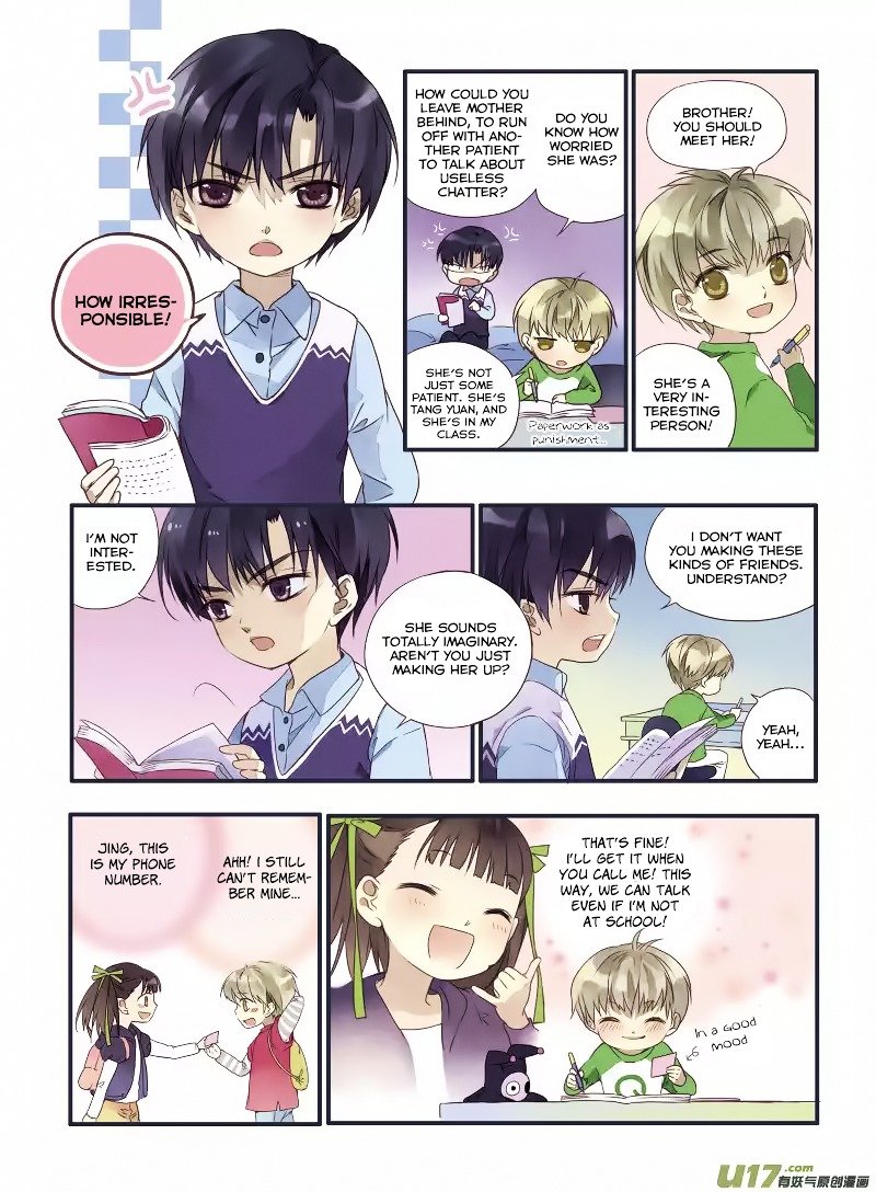 Page 15 of Chapter 19.5
