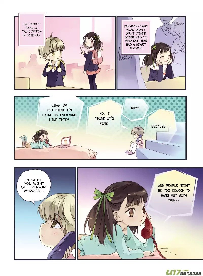 Page 16 of Chapter 19.5