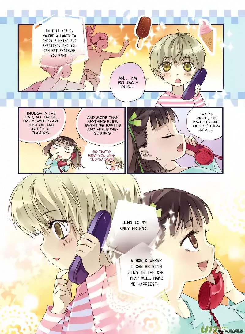 Page 18 of Chapter 19.5