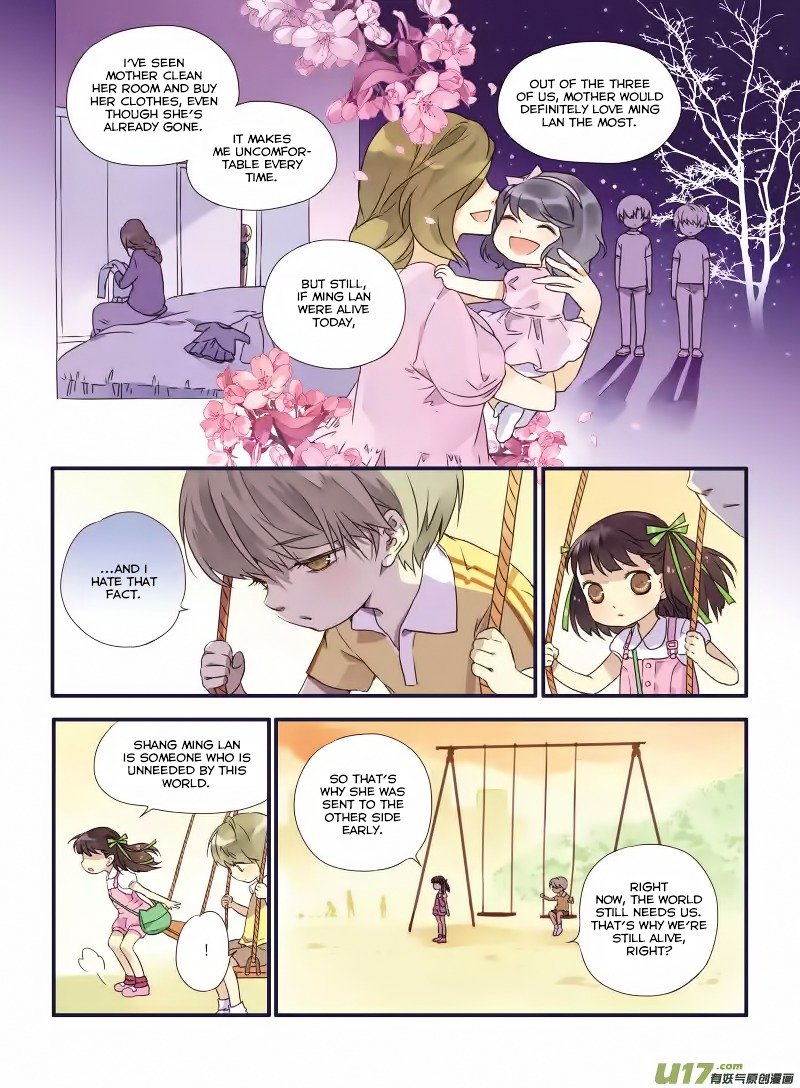 Page 26 of Chapter 19.5