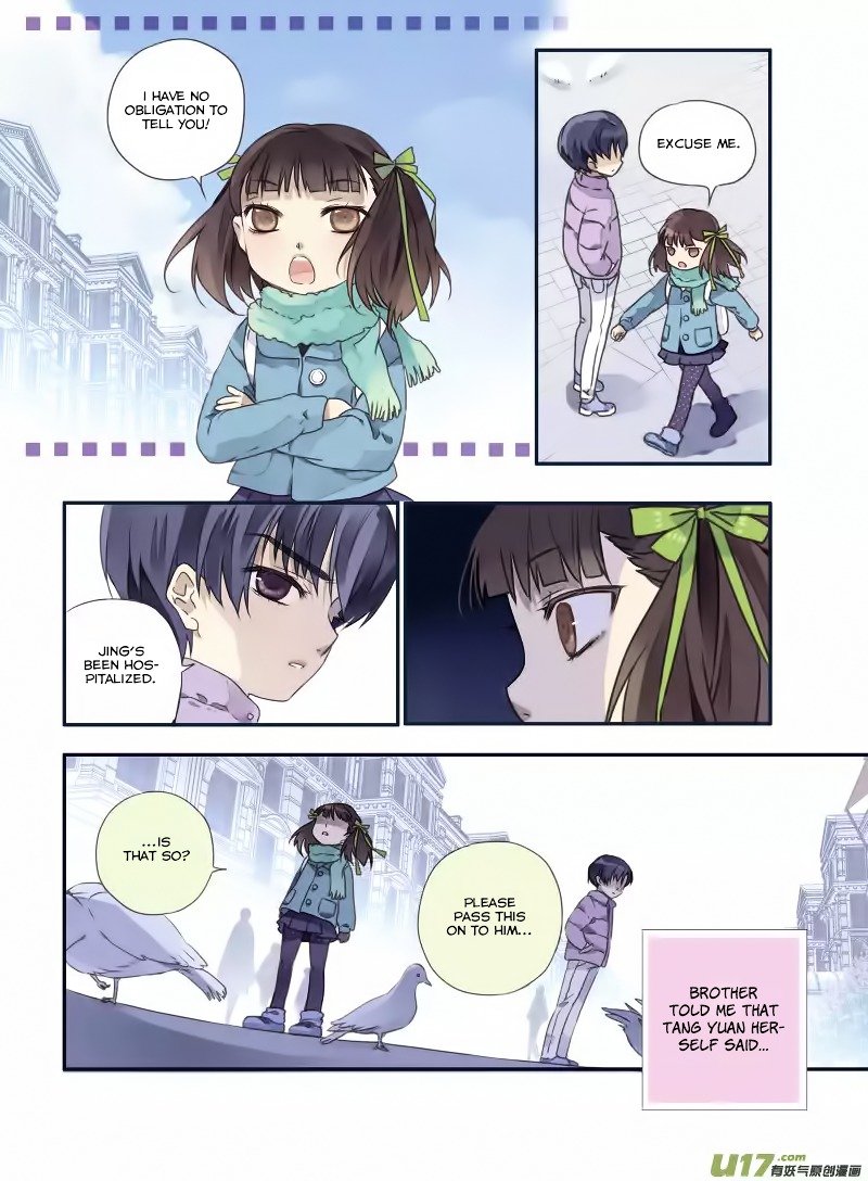Page 38 of Chapter 19.5