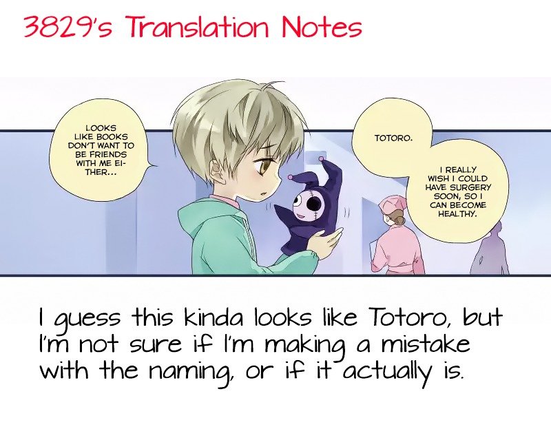 Page 52 of Chapter 19.5