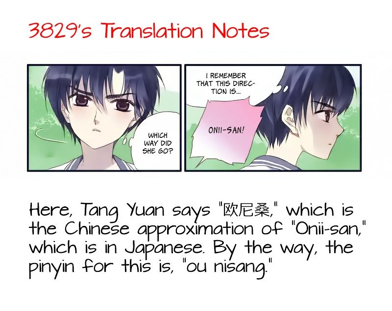 Page 31 of Chapter 19
