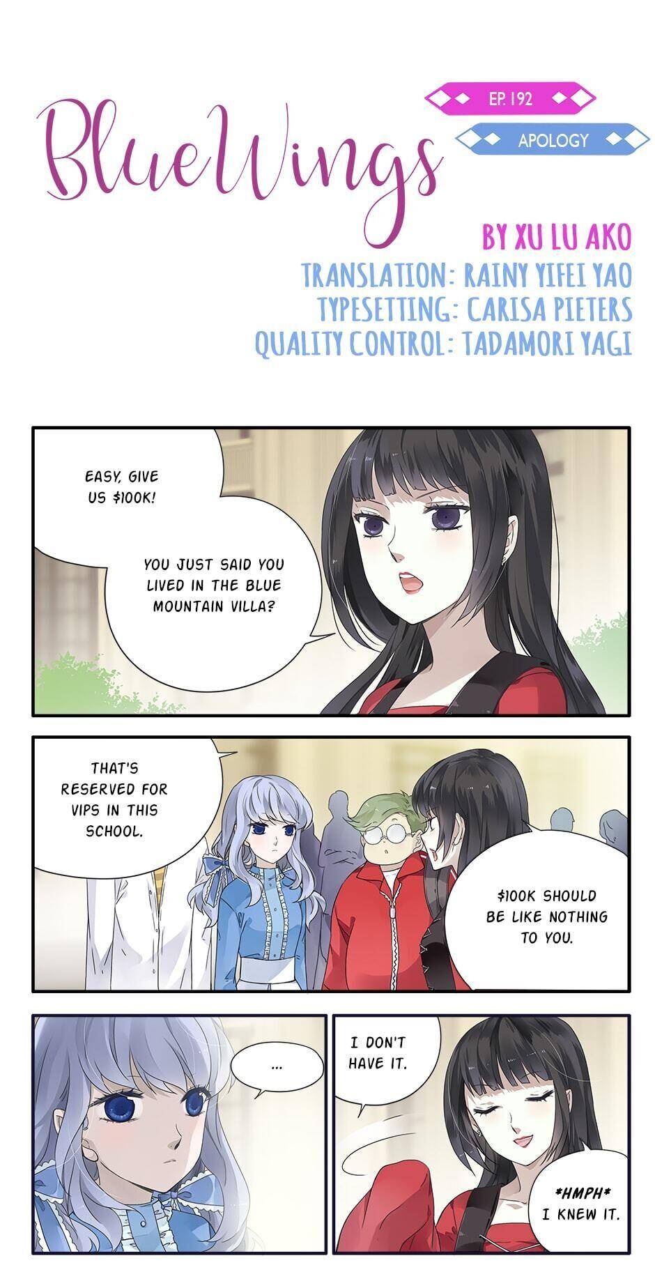 Page 1 of Chapter 192