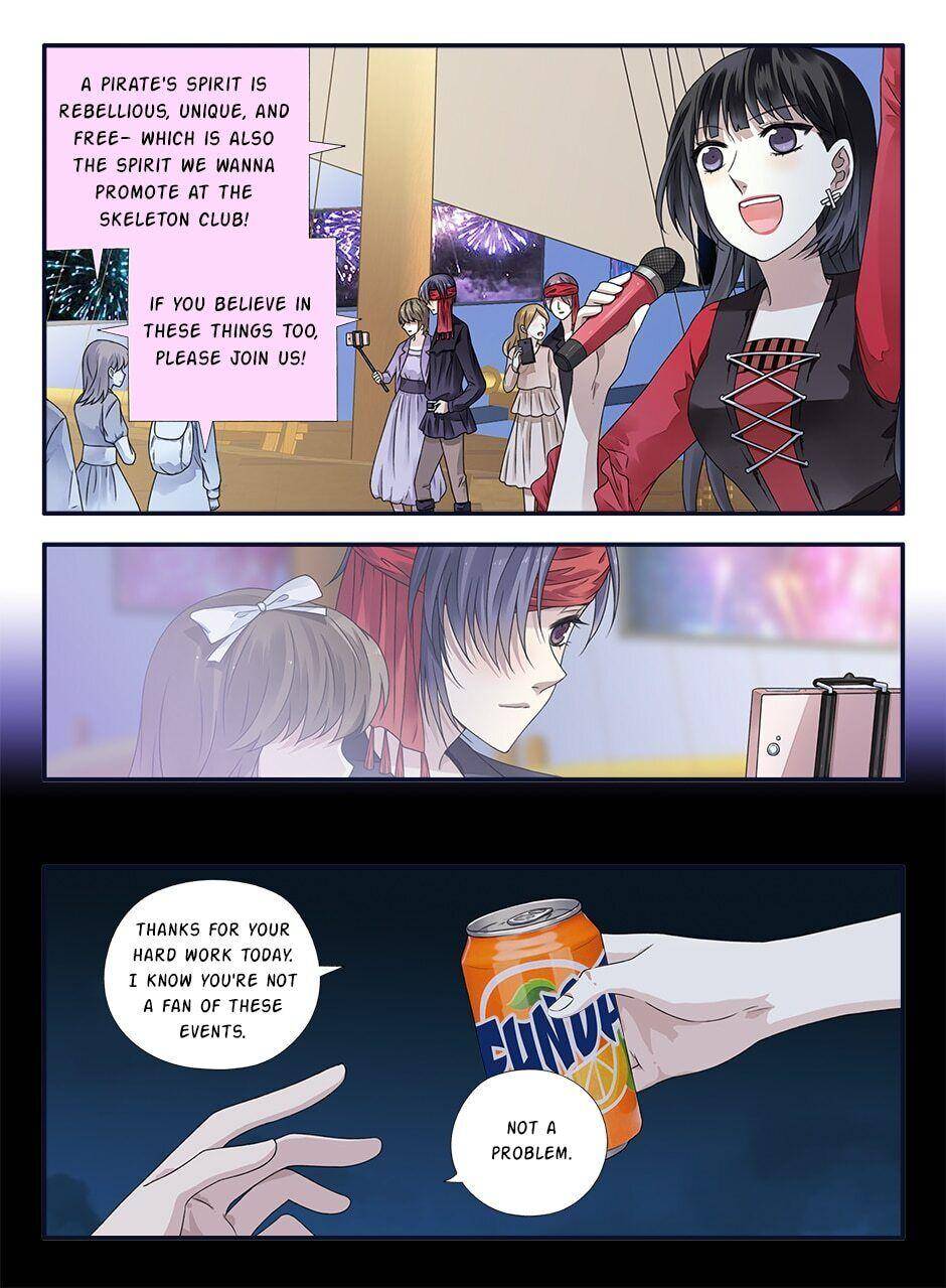 Page 4 of Chapter 194