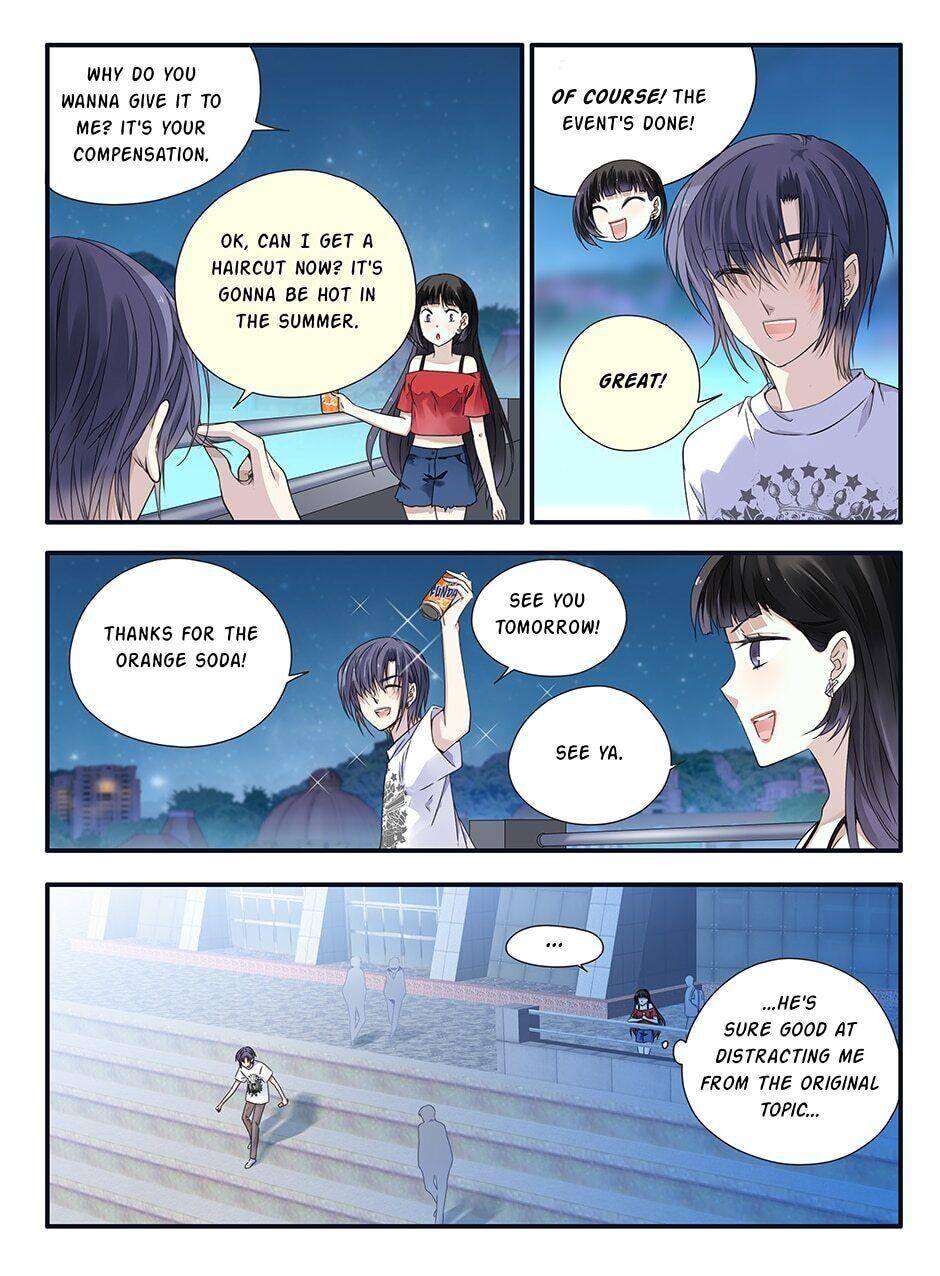 Page 3 of Chapter 195