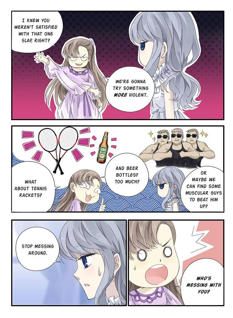 Page 4 of Chapter 197